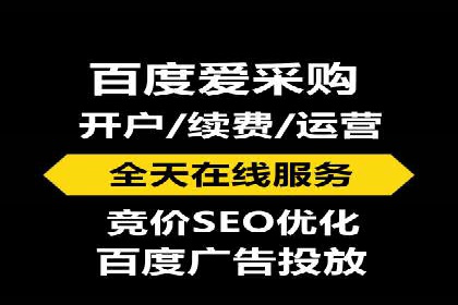 探索SEM推广优化的最佳实践：成功案例集锦