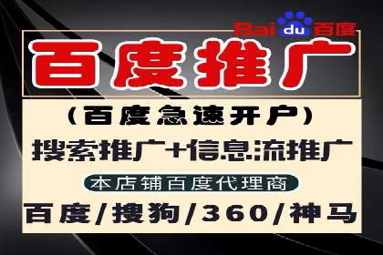 案例分析：信息流广告公司在移动时代的机遇与挑战